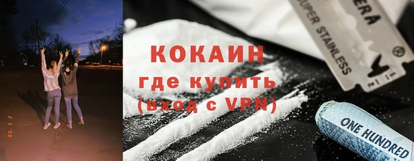дмт Заволжье