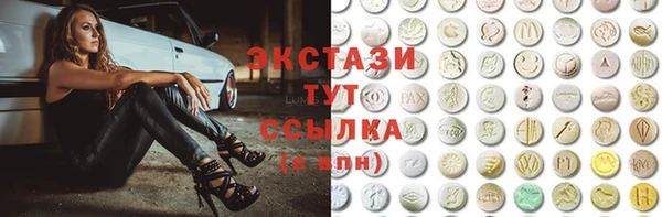дмт Заволжье