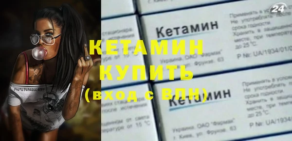 дмт Заволжье