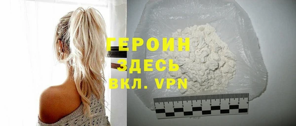 дмт Заволжье
