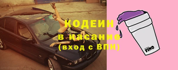 дмт Заволжье