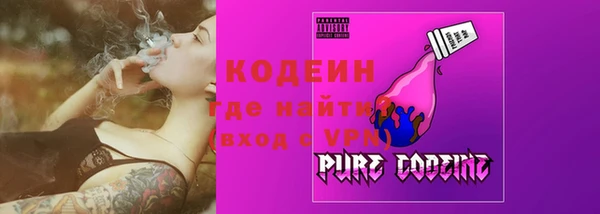 гашиш Заводоуковск
