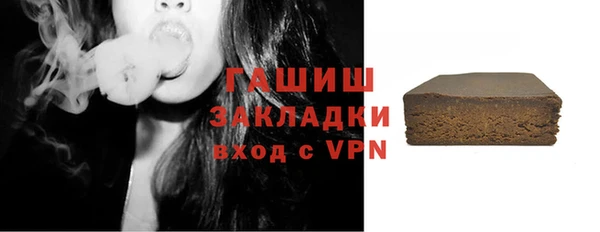 дмт Заволжье
