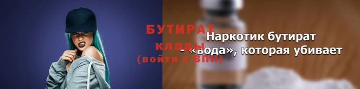 гашиш Заводоуковск