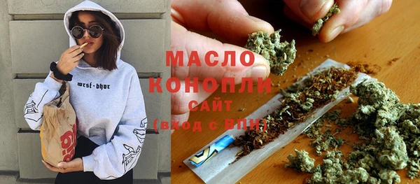 дмт Заволжье