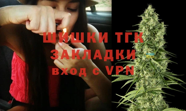 COCAINE Заволжск