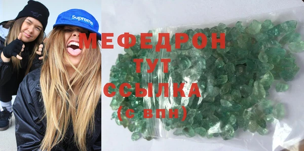 гашиш Заводоуковск