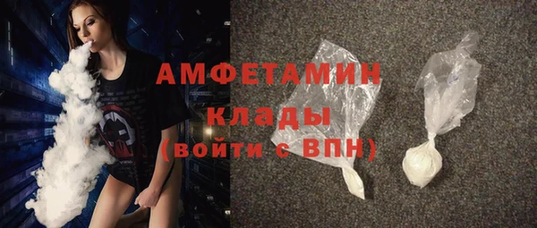 COCAINE Заволжск