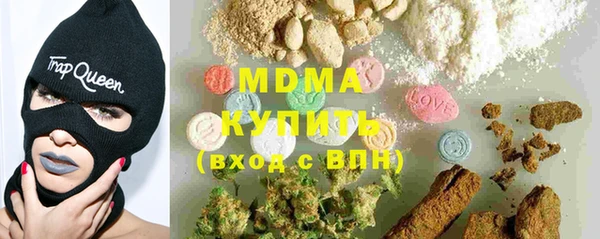 дмт Заволжье