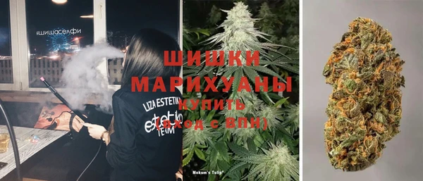 COCAINE Заволжск