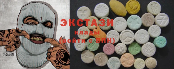 гашиш Заводоуковск