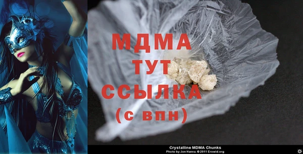 гашиш Заводоуковск