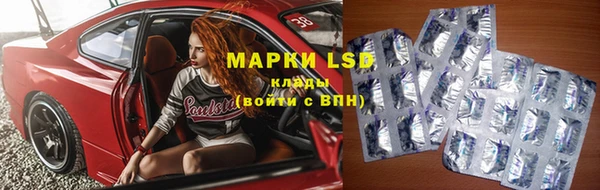 COCAINE Заволжск