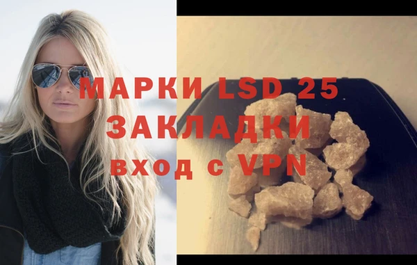 дмт Заволжье