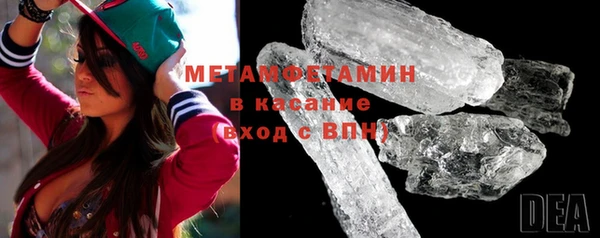 COCAINE Заволжск