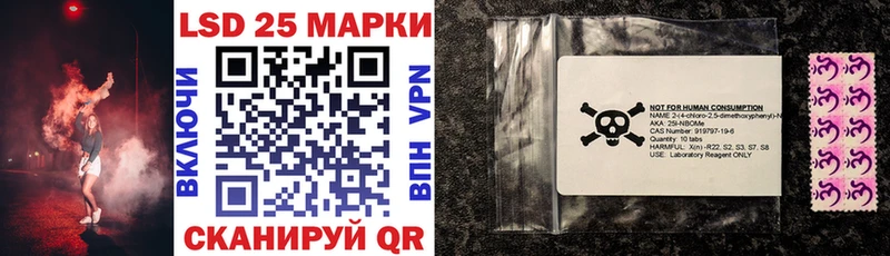 Марки 25I-NBOMe 1500мкг  Купить закладки  Суздаль 